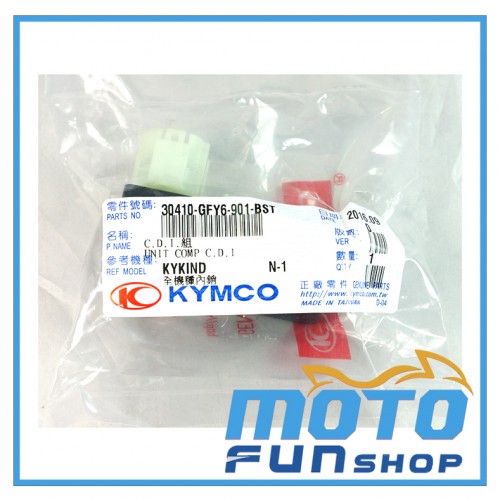 【KYMCO】KYKIND CDI組 (1)