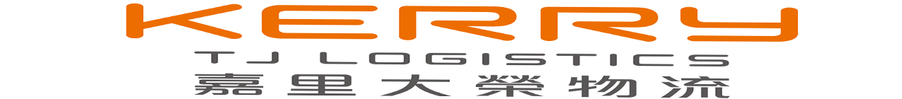 配送方式1