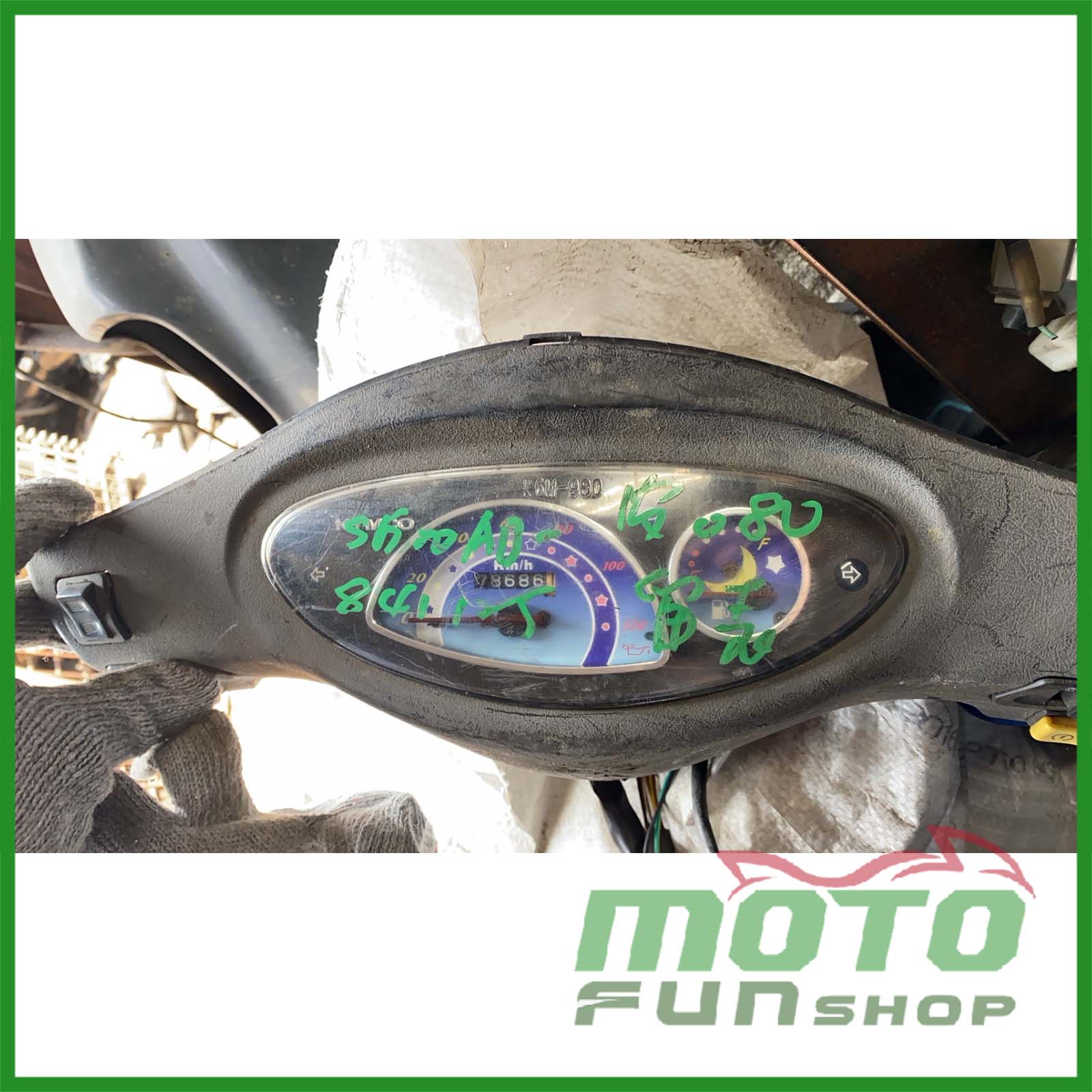 二手輪胎| MOTOFUNSHOP