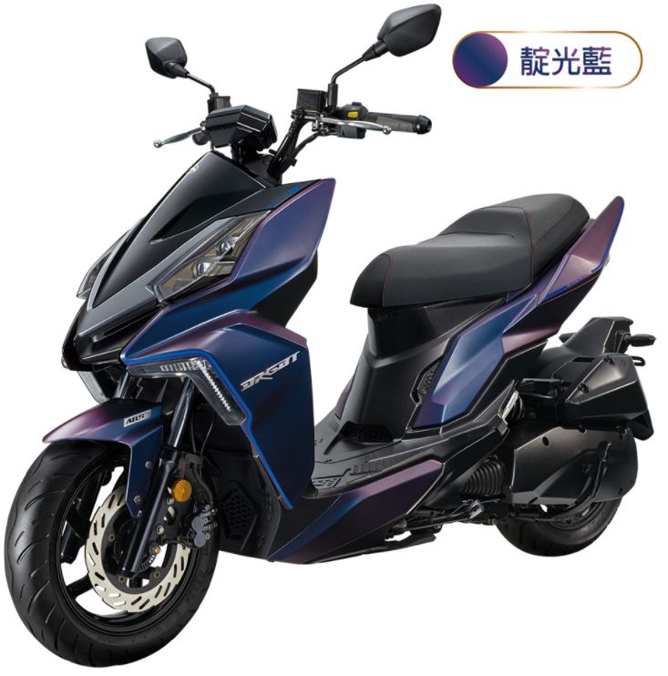 Sym Drg 車殼右前擋板總成 左前擋板總成 右側蓋護條b 左側蓋護條b 左後扶手總成 Motofunshop